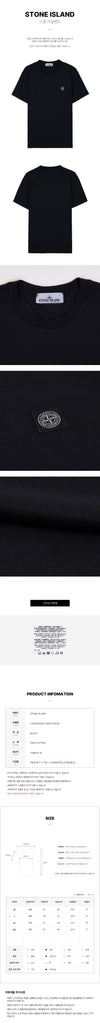 STONE ISLAND コンパス スリムフィット Tシャツ 152837424 [P]