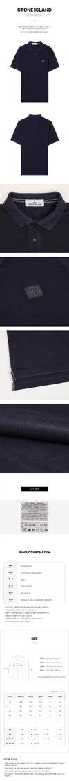 Stone Island Logo Patch Polo T-Shirt 158528064 [P]