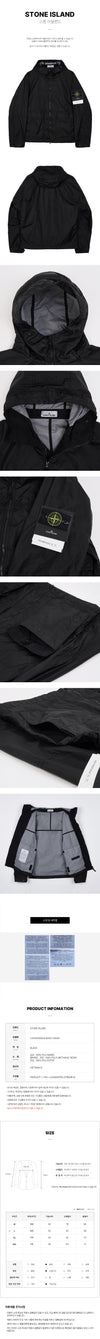 STONE ISLAND S0A21 V0029 SS26 メンズ メンブレイン フードジャケット 152837430 [P]