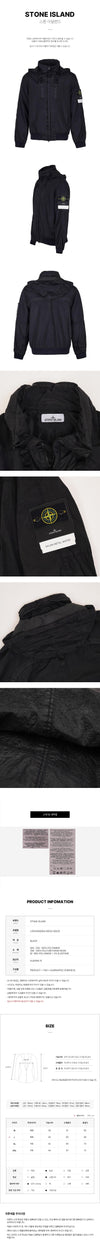 STONE ISLAND ウィンドスタンドカラージャケット 159472493 [P]