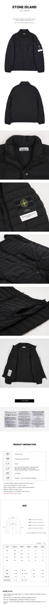 Stone Island Men's Stand Down Padding L1S154100106 S0183 V0029 SS26 153373293 [P]