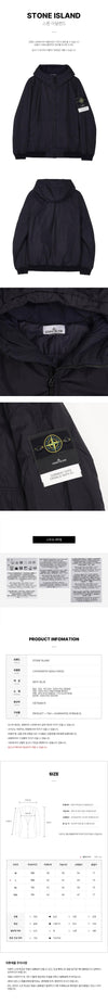 Stone Island Men's Crinkle Reps Hooded Jacket 154952763 [P]