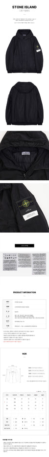 Stone Island Men's Crinkle Reps Hooded Jacket 154380410 [P]
