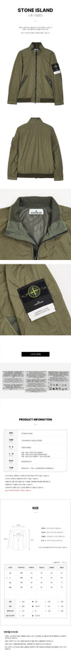 STONE ISLAND L1S154100111 S0A23 V005G SS26 メンズ ウィンド アンチドロップ ジャケット 154952768 [P]