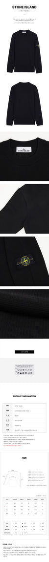 Stone Island Men's Loose Fit Crewneck Knit 154662720 [P]