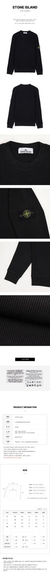 Stone Island Men's Regular Fit Crew Neck Sweatshirt 154952633 [P]