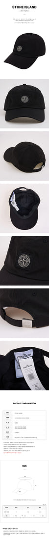 Stone Island Compass Patch Baseball Cap 153200117 [P]
