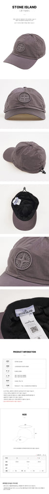 Stone Island Compass Embroidered Cap 154166051 [P]