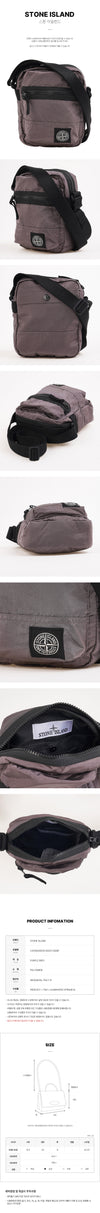 Stone Island Men's Strap Pouch Crossbody Bag 154165983 [P]