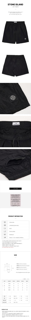 STONE ISLAND Mid-Length Schwimmshorts für Herren 159472495 [P]