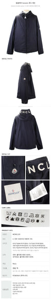 MONCLER フードジャケット 153767253 [P]