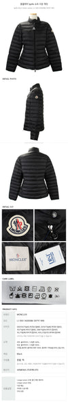 MONCLER ショートダウンジャケット / L1 093 1A00086 597YF 999 153767261 [P]