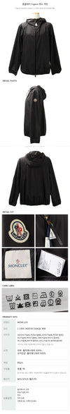 MONCLER フードジャケット 153767260 [P]