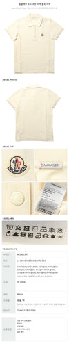 MONCLER コットンピケポロシャツ 153767248 [P]
