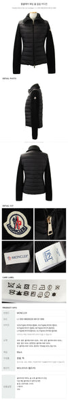 Moncler Padded Wool Zip-Up Cardigan 153767266 [P]