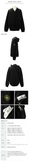 Stone Island Zip-Up Hooded Sweatshirt 153767219 [P]