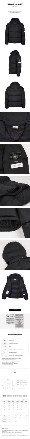 Stone Island Men's Detachable Hooded Padded Jacket 160534483 [P]