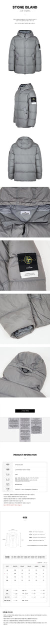 Stone Island Crinkle Reps NY Down Jacket 159421930 [P]