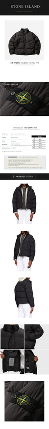 STONE ISLAND Kringel-Lappen Daunenjacke 159353160 [P]