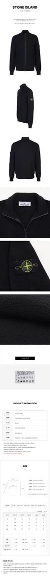 STONE ISLAND Männlicher Stehkragencardigan 158361185 [P]