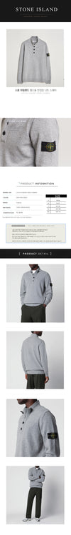 STONE ISLAND 26FW Lammwoll Halbzip Pullover 161066808 [P]