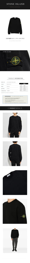 STONE ISLAND Fleece Crewneck Sweatshirt 159353879 [P]