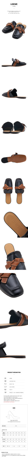 LOEWE Damen Leder Gate Mules 1329 72705388 [P]