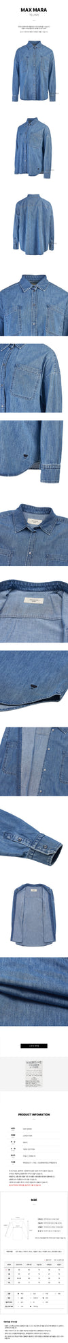 MAXMARA Klassisches Baumwollhemd für Damen 114332092 [P]