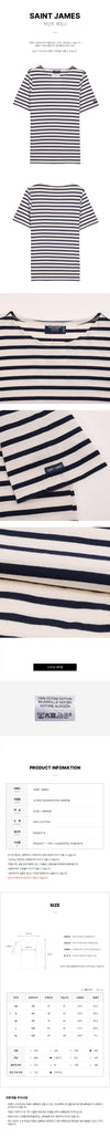 Saint James MODERN ECRU MARINE T-SHIRT 154130595 [P]