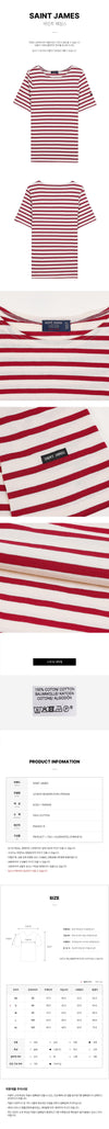 SAINT JAMES MODERN ECRU T-SHIRT 154130587 [P]