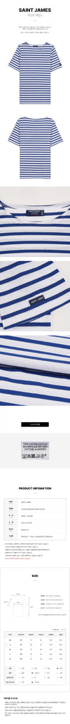 Saint James MODERN NEIGE GITANE T-SHIRT 154130589 [P]
