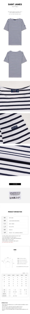 SAINT JAMES モダン Tシャツ 154166043 [P]