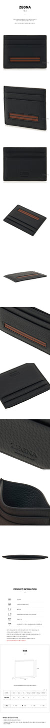 Zegna Logo Patch Card Holder E1899Z NVS SS25 132698424 [P]