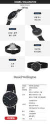 DANIEL WELLINGTON PETITE ASHFIELD Damen Mesh Quarz 32mm 80189336 [P]