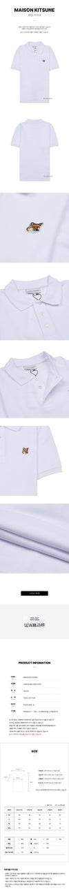 MAISON KITSUNE Regular T-Shirt mit Fuchs-Patch M00208KJ7002 P100 SS25 für Herren 126653207 [P]