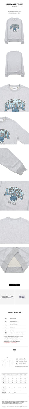 MAISON KITSUNE メンズキャンパスフォックスレギュラートレーナーLM00305KM0001LGM 73538909 [P]