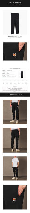 Maison Kitsune Fox Head Jogger Pants LM01114KM0001 P199 135655539 [P]