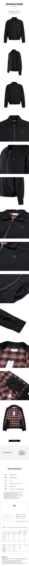 Maison Kitsune Men's Bold Fox Patch Harrington Jacket 73538972 [P]