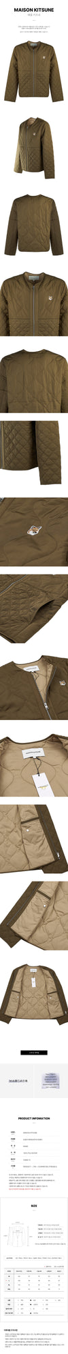 Maison Kitsune Men's Quilted Jacket 69032435 [P]