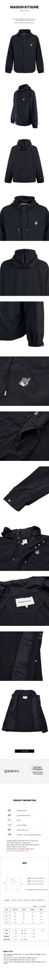 MAISON KITSUNE Herren Graue Foxhead Crispy Nylon 62310496 [P]