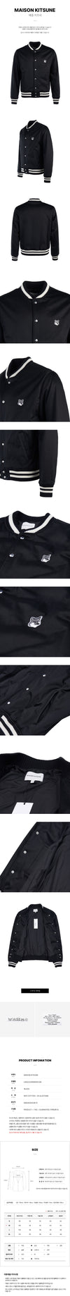 MAISON KITSUNE Männer Bomberjacke mit Fox-Logo LM02233WW0093 BK 73538975 [P]
