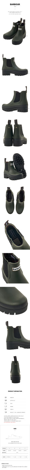 BARBOUR Damen Halten Ankle Wellington Boots 129860529 [P]