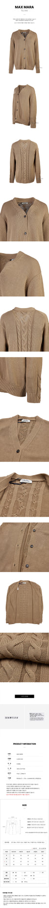 MaxMara LUKAS 002 FW24 Women's Cotton Cardigan 101933966 [P]