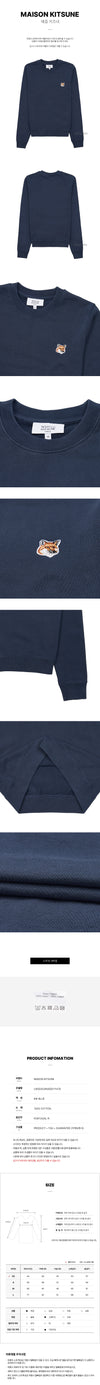 Maison Kitsune Regular Foxhead Sweatshirt FW24 for Women P476 114332066 [P]