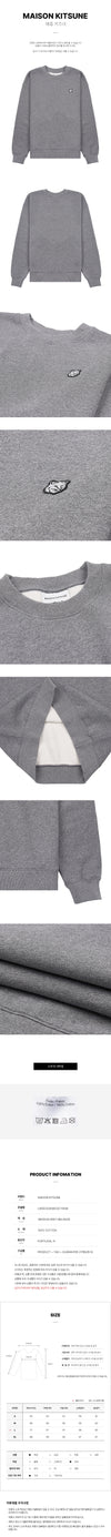 MAISON KITSUNE Frauen Fox-Head Patch Sweatshirt 73538596 [P]