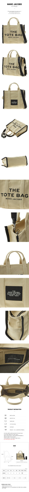 MARC JACOBS Jacquard Medium Tote Bag 263 FW24 126652839 [P]