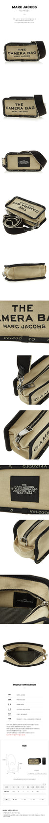 MARC JACOBS Jacquard Crossbody Bag für Frauen 263 M0017028 76416346 [P]