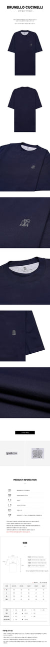 BRUNELLO CUCINELLI ロゴジャージTシャツ 154662685 [P]
