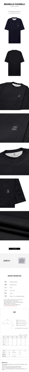 Brunello Cucinelli Men's Logo Jersey T-Shirt 154662682 [P]