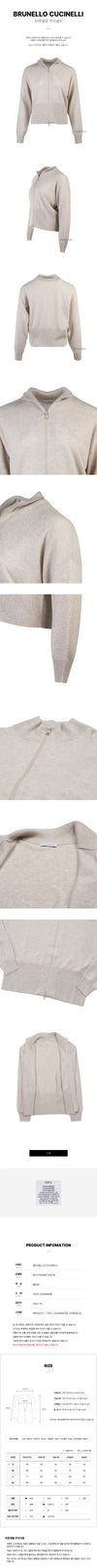 Brunello Cucinelli Women's Knit Zip-Up 33613247 [P]